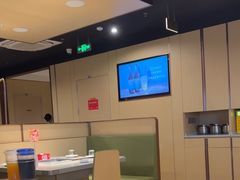 -海底捞火锅(龙湖金沙天街店)