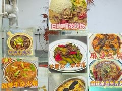 -颓记茶餐厅(夏湾店)