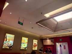 -蓉李记成都名小吃(宜昌伍家岗万达店)