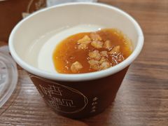 -杏好遇见你(总店)