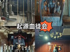-暴风岛沉浸式体验馆(百联世纪店)
