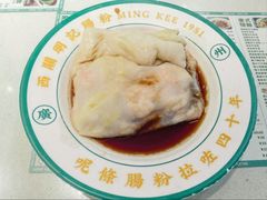 -西关明记肠粉·亚洲地标美食(北京路店)