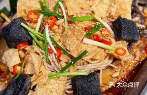 Black Gold Luosifen Grilled Fish
