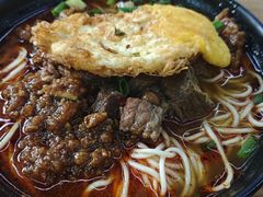 -耙豌豆重庆小面