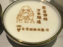 -贡宴盐帮菜自贡驻京联络处餐厅