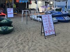 -碧海金沙