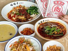 -姑娘手·陕西手工面·肉夹馍(象峰店)