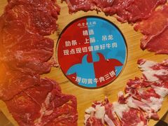 -吼堂老火锅(太古里总店)