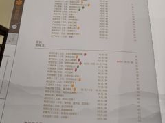 -福慧慈缘素食餐厅(王府井店)