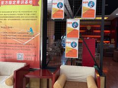 -铸信羽毛球俱乐部