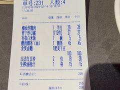 -陈鹏鹏潮汕菜(宝安机场T3航站楼店)