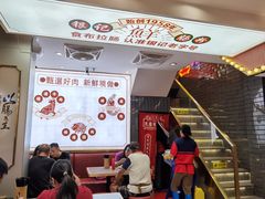 -银记肠粉店(北京路店)
