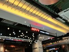 -河坝烧烤串城(金达莱店)