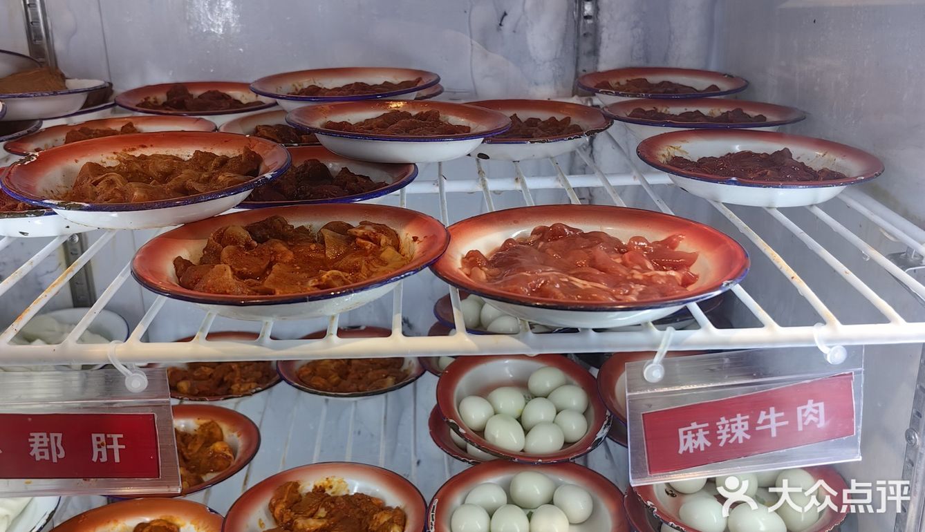 火锅体验麻辣烫价格，很棒！