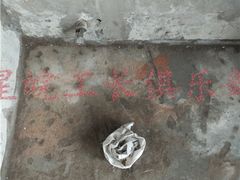 -星皖工长俱乐部·老房装修