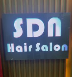 -尚·丹尼Hair