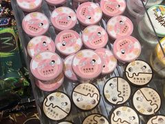 -盒马鲜生(皇庭广场店)