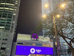 -吉隆坡国油双峰塔