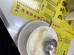-澳洲牛奶公司(佐敦店)