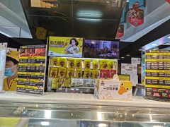 -周黑鸭(北京海淀区新中关店)