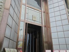 -王府井酒店(金桥港湾店)