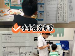 -西安普瑞眼科医院·近视手术·视力防控