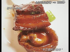 -黑明餐厅(白鹭洲店)