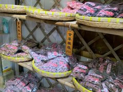 -苏州市吴中区光福窑上花果蜜饯厂