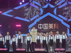-第壹宝贝儿童教育中心(朝阳校区)
