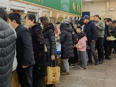 -食为天(贵阳路店)