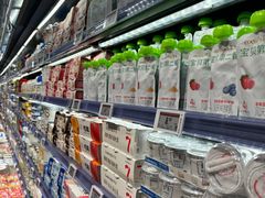 -永辉线上超市(鲁谷店)
