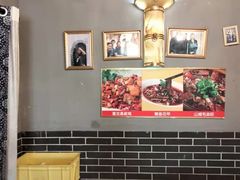 -旺川园·毛血旺·辣子鸡(解放碑店)