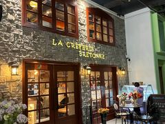 -LA CREPERIE BRETONNE布列塔尼法式餐厅(天童北路店)