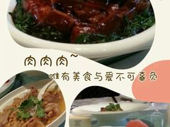 android_upload_pic-久宴·天目湖大鱼头(恐龙园店)
