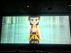 -UME影城(中国巨幕高新店)