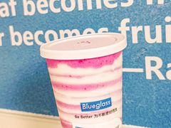 -Blueglass酸奶(上生新所店)