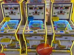 -汤姆熊欢乐世界·史莱姆怪兽(正大店)