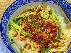 -小老三汉中热米皮(钟楼店)