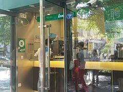 门面-1点点(东泰禾店)