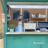 虎门新店｜惬意的园林院子一起来摸鱼啦😘