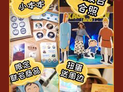 -Sony Store索尼(广州正佳店)