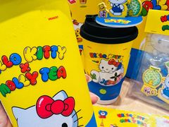 -茉莉奶白(广州动漫星城店)