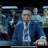 你觉得汪新元送的礼物是什么！太喜欢古天乐！
