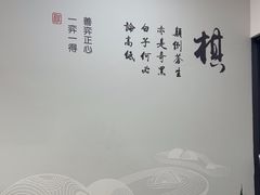 -一弈围棋学苑(三峡广场店)