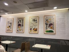 -真功夫(中大五院店)