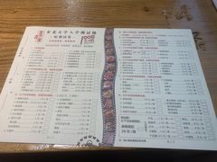 -东北小板凳地摊烧烤(泰来街店)