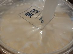 -茉沏(光启城店)