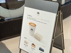-M Stand(西安大悦城店)