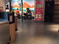 -麦当劳(欢乐谷店)