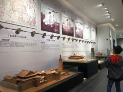 -广州市城市规划展览中心